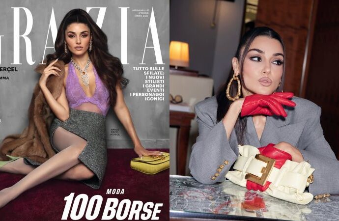 Hande Erçel official Instagram profile