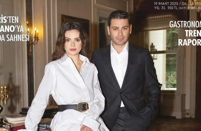 Sinem Ünsal Instagram profile