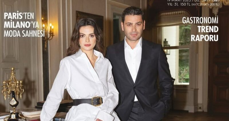 Sinem Ünsal Instagram profile