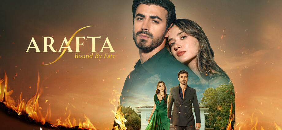 Arafta