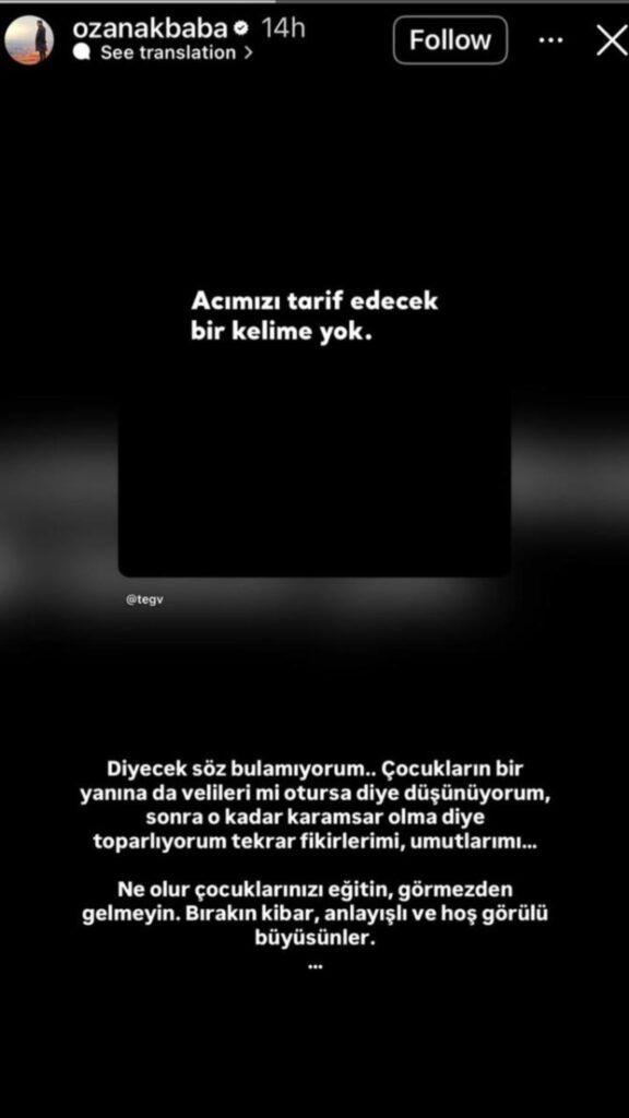 fot instagram