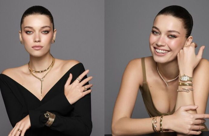 Afra Saraçoğlu Instagram profile
