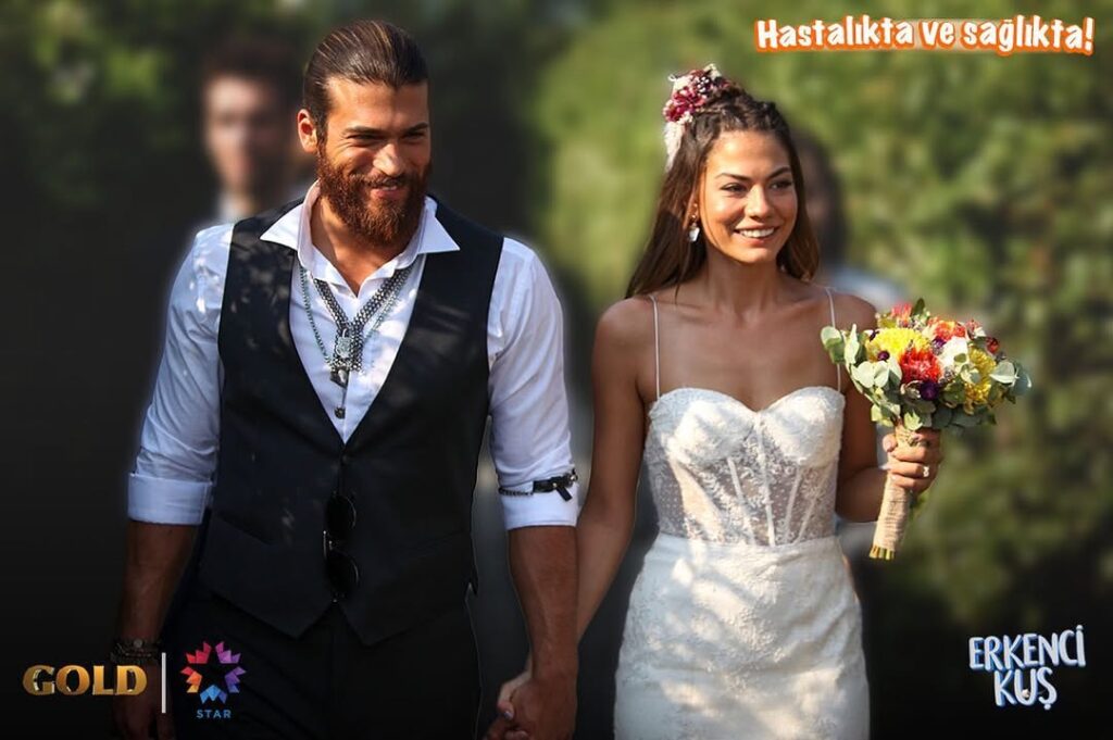 Erkenci Kuş
