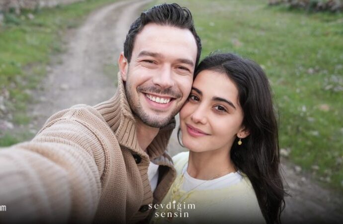 Sevdiğim Sensin Instagram profile