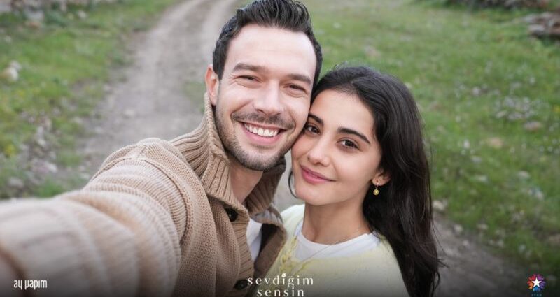 Sevdiğim Sensin Instagram profile